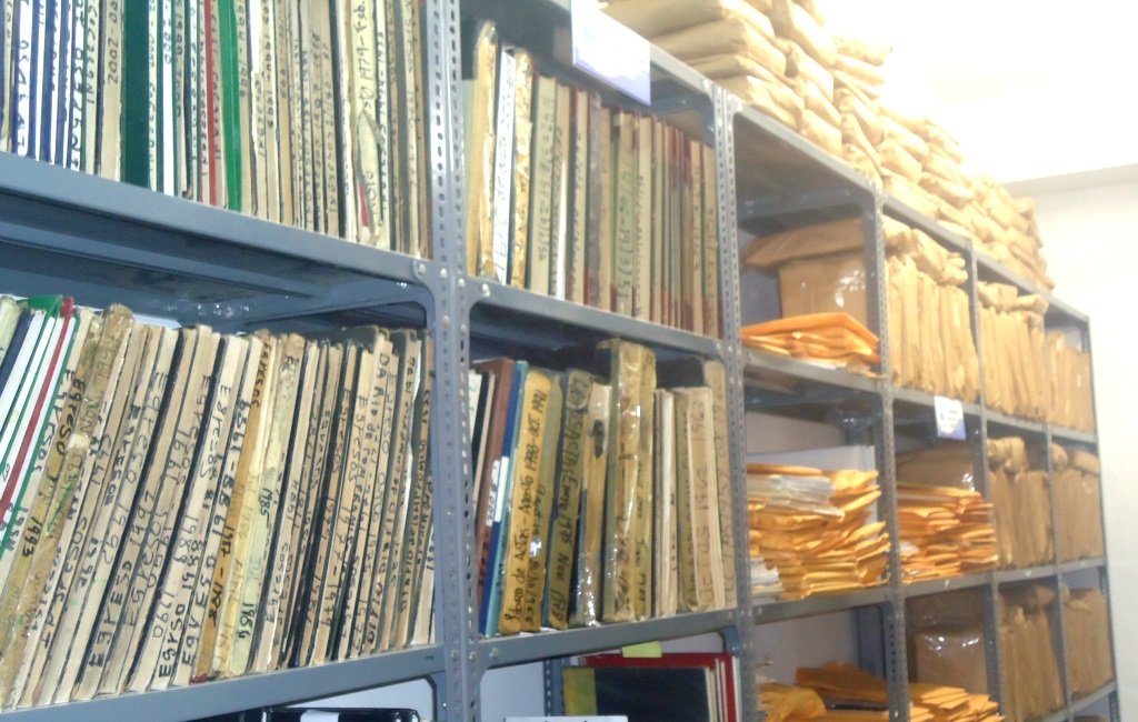 Archivo Central Palacio Municipal de Moca